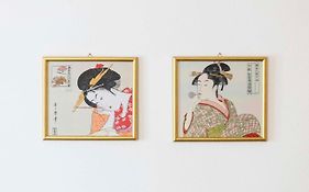 Fujiyama B & B